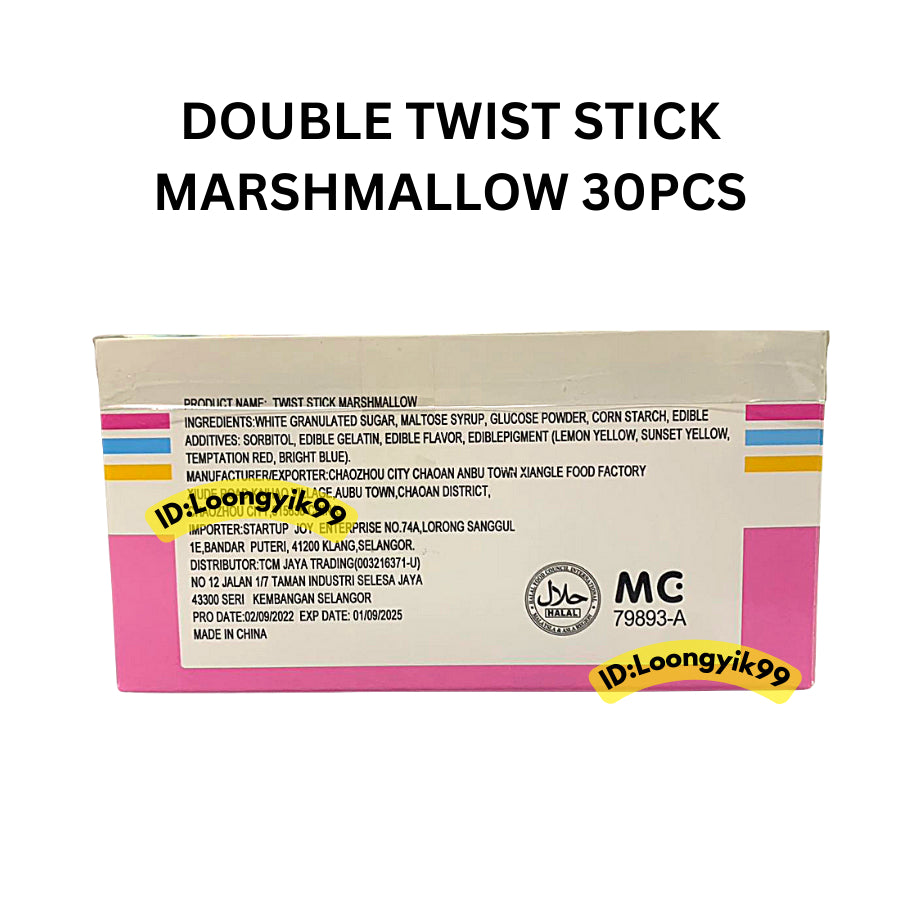 DOUBLE TWIST STICK MARSHMALLOW 30PCS