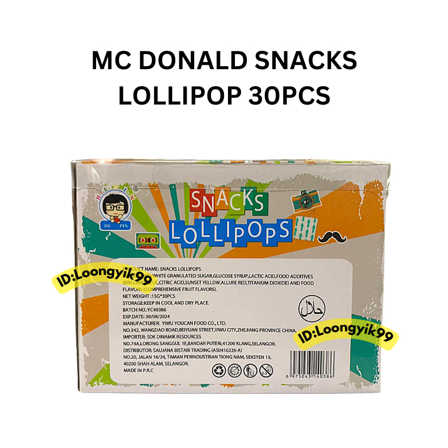 MC DONALD SNACKS LOLLIPOP 30PCS