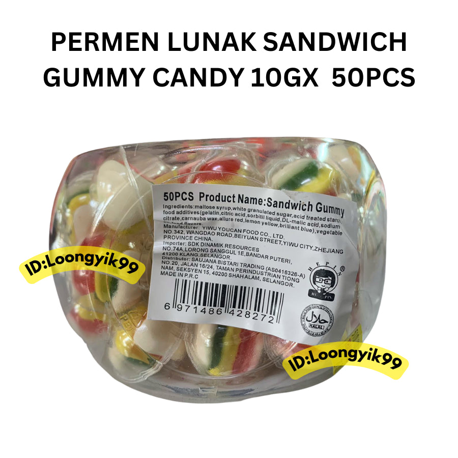 PERMEN LUNAK SANDWICH GUMMY CANDY 10GX50PCS