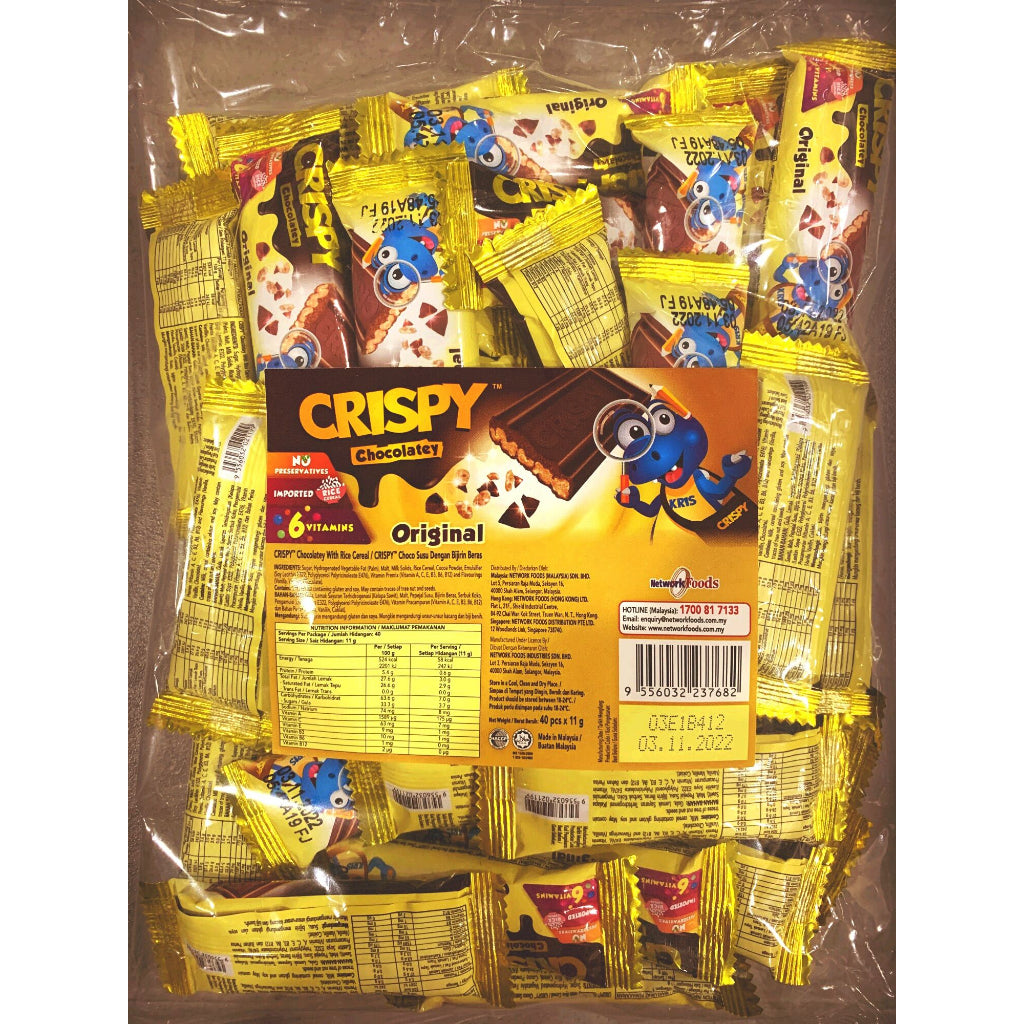 CRISPY CHOCOLATE RICE CEREAL 11G X 40PCS