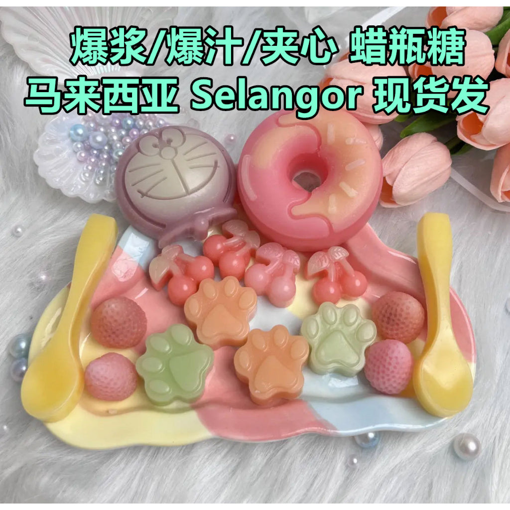 [Ready stock] 马来西亚 中国 蜡瓶糖 抖音网红直播 ASMR 直播主吃的 WAX BOTTLE 爆浆/爆汁 (1PCS)