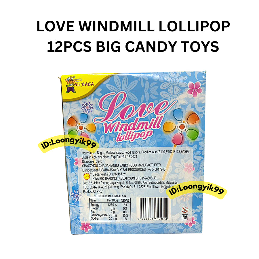 LOVE WINDMILL LOLLIPOP 12PCS BIG CANDY TOYS HALAL LOONGYIK99