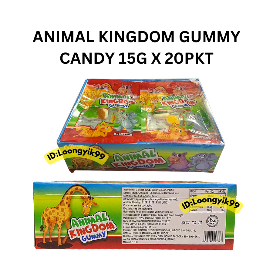 ANIMAL KINGDOM GUMMY CANDY 15G X 20PKT LOONGYIK99