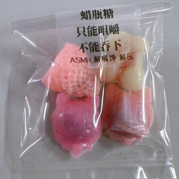 [Ready stock] 马来西亚 中国 蜡瓶糖 抖音网红直播 ASMR 直播主吃的 WAX BOTTLE 爆浆/爆汁 (1PCS)