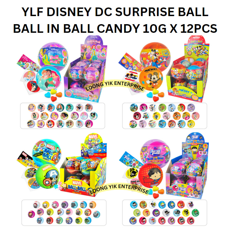 YLF BALL IN BALL CANDY 10G X 12PCS SURPRISE EGG DISNEY DC ( JUSTICE LEAGUE / MARVEL / MICKEY MOUSE / PRINCESS ) HALAL