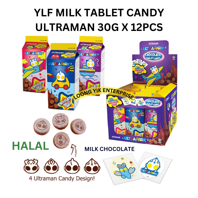 YLF MILK TABLET CANDY 20G X 12PCS ( ULTRAMAN / JUSTICE LEAGUE ) HALAL MILK CHOCOLATE