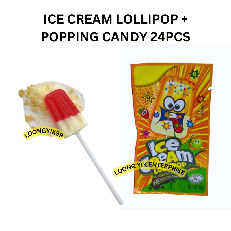 ICE CREAM POPPING LOLLIPOP 24PCS HALAL