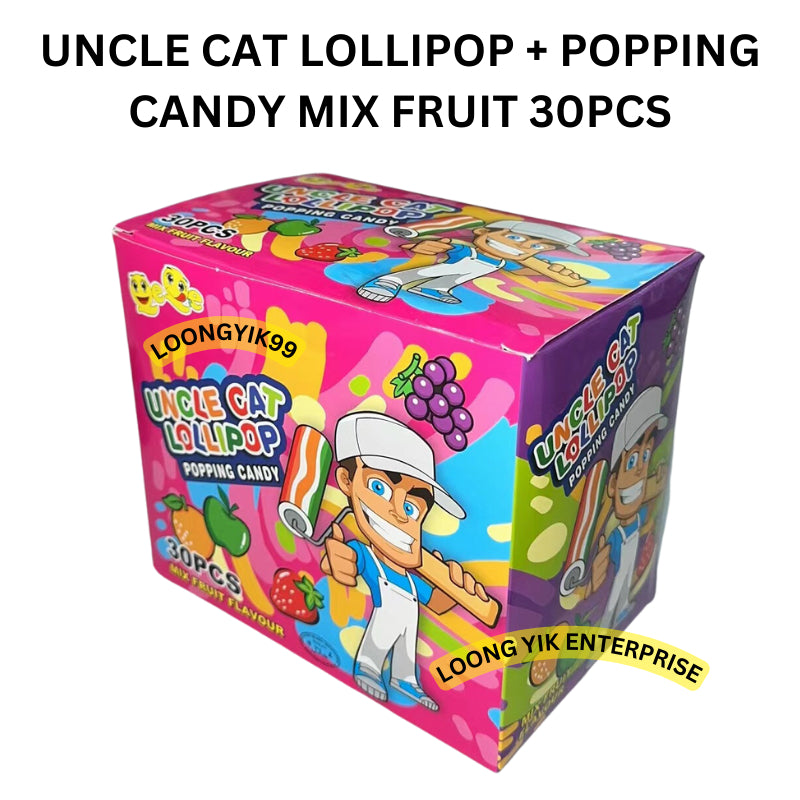 QeQe UNCLE CAT LOLLIPOP + POPPING CANDY 30PCS MIX FRUIT FLAVOUR HALAL