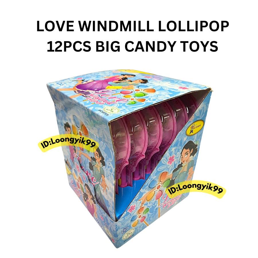 LOVE WINDMILL LOLLIPOP 12PCS BIG CANDY TOYS HALAL LOONGYIK99