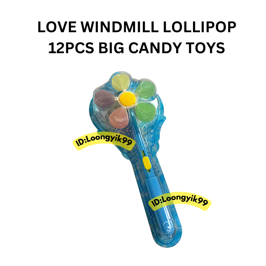 LOVE WINDMILL LOLLIPOP 12PCS BIG CANDY TOYS HALAL LOONGYIK99