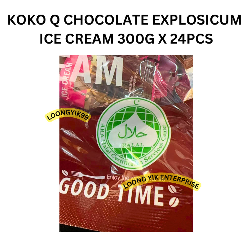 KOKO Q CHOCOLATE EXPLOSICUM ICE CREAM 24PCS (300G)