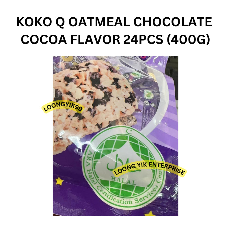 KOKO Q OATMEAL CHOCOLATE COCOA FLAVOR 24PCS (400G)