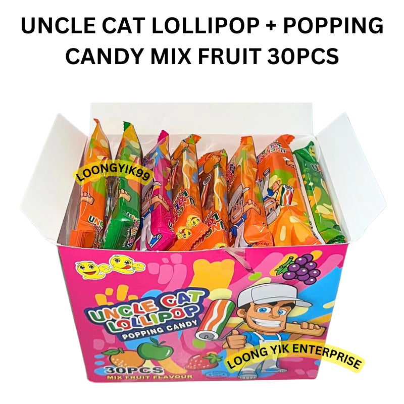 QeQe UNCLE CAT LOLLIPOP + POPPING CANDY 30PCS MIX FRUIT FLAVOUR HALAL