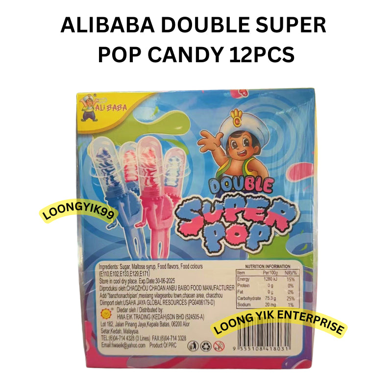 ALIBABA DOUBLE SUPER POP CANDY 12PCS HALAL