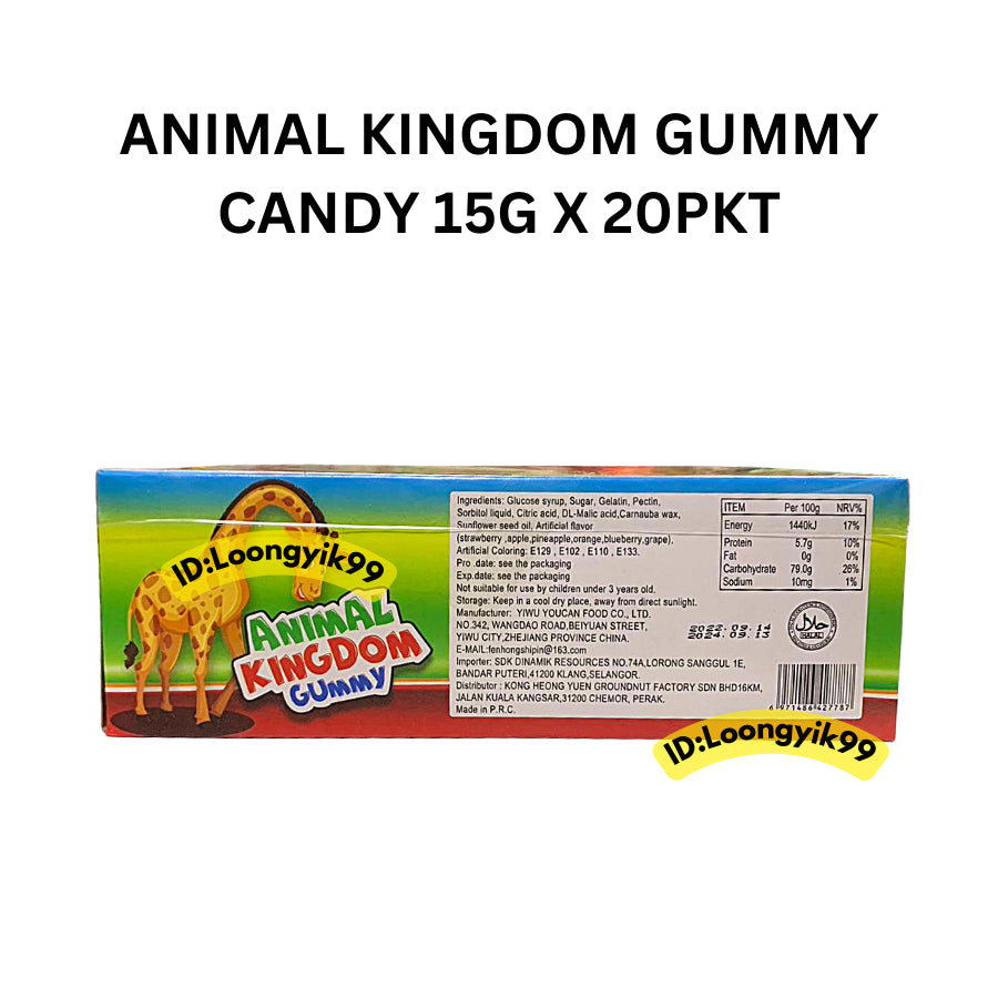 ANIMAL KINGDOM GUMMY CANDY 15G X 20PKT LOONGYIK99