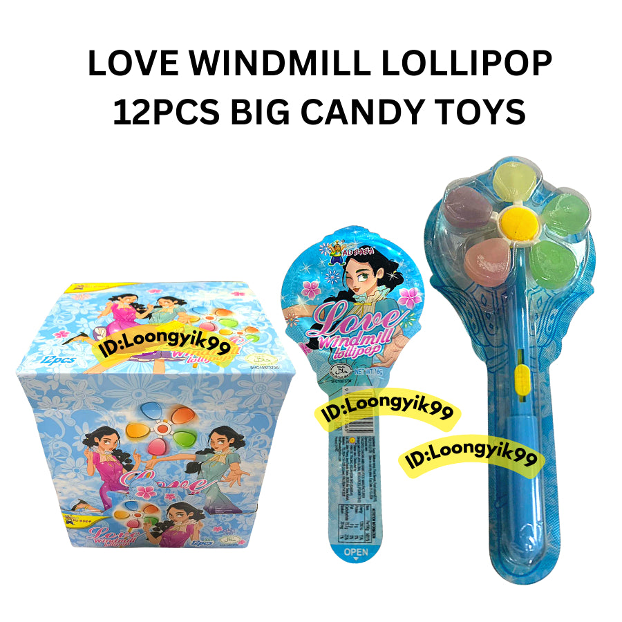 LOVE WINDMILL LOLLIPOP 12PCS BIG CANDY TOYS HALAL LOONGYIK99