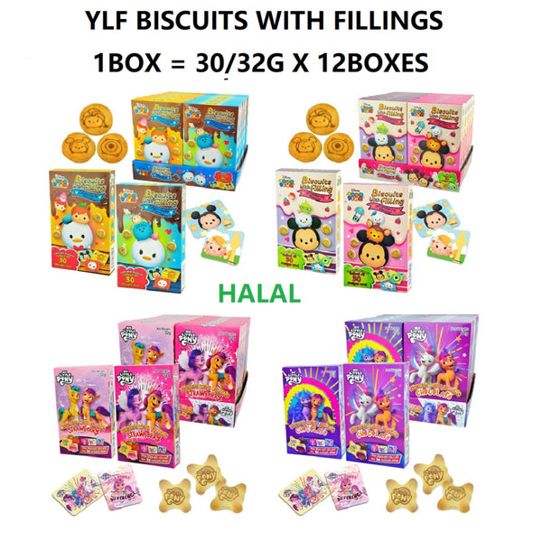 YLF BISCUITS WITH FILLINGS 30G/32G X 12BOXES ( TSUM TSUM / MY LITTLE PONY ) HALAL