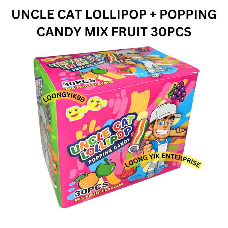 QeQe UNCLE CAT LOLLIPOP + POPPING CANDY 30PCS MIX FRUIT FLAVOUR HALAL