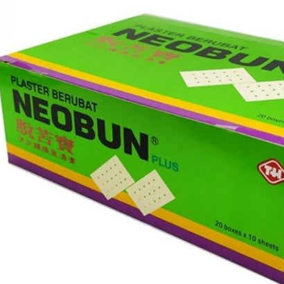 1Box Neobun Plaster 20x10s Berubat Plus 10 Sheets 脱苦宝 消炎镇痛风湿膏