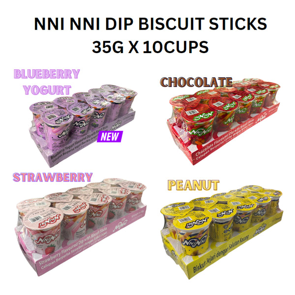 NNI NNI   DIP BISCUIT STICKS STRAWBERRY 35G X 10CUPS HALAL MALAYSIA CVMALLOW