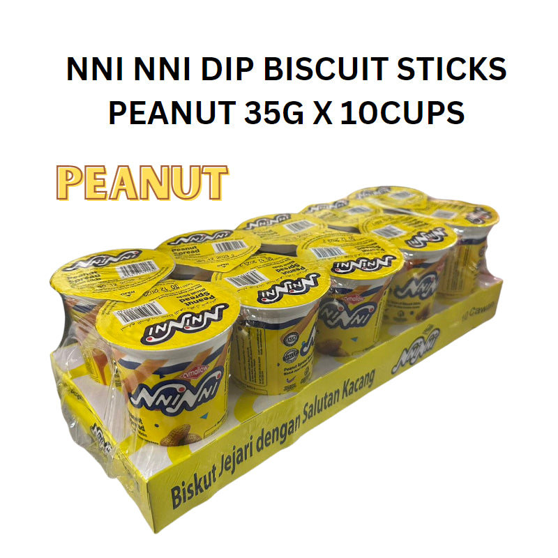 NNI NNI   DIP BISCUIT STICKS STRAWBERRY 35G X 10CUPS HALAL MALAYSIA CVMALLOW