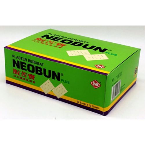 1Box Neobun Plaster 20x10s Berubat Plus 10 Sheets 脱苦宝 消炎镇痛风湿膏