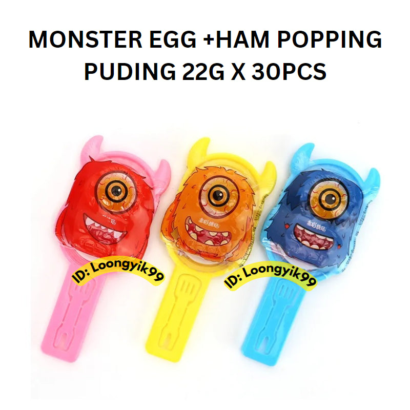 [BIG] MONSTER FRIED EGG + HAM PUDDING POPPING CANDY JELLY EGG 24G X 30PCS