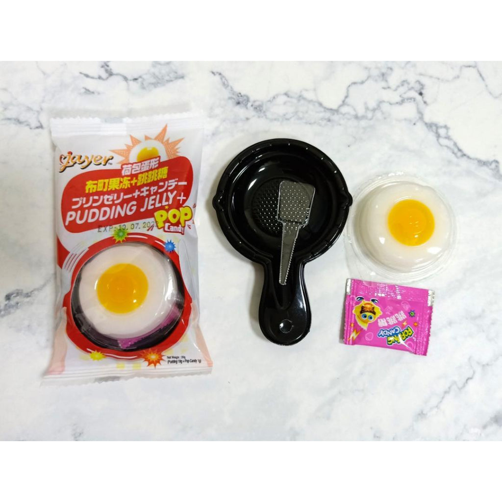 2x Halal Jayer Egg Shape Pudding Jelly Popping Candy (20g x 2Pcs)