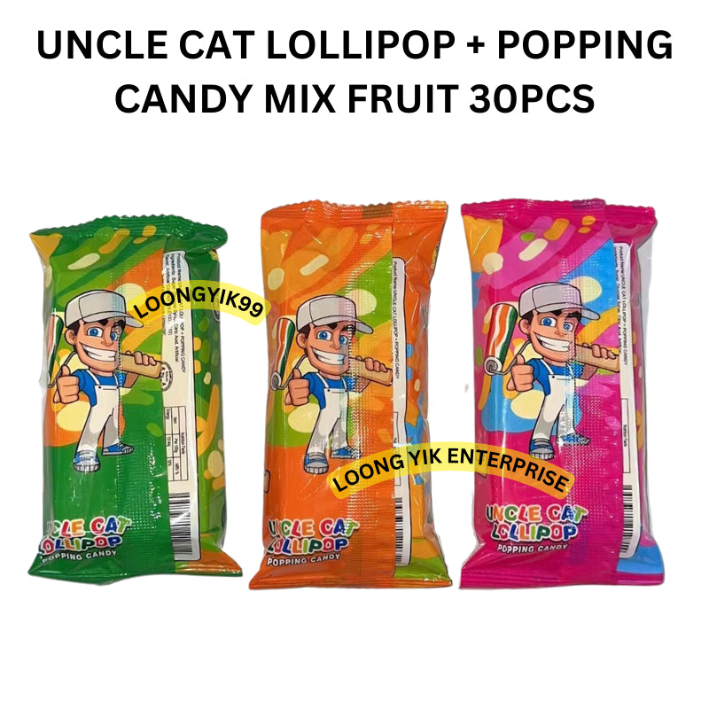 QeQe UNCLE CAT LOLLIPOP + POPPING CANDY 30PCS MIX FRUIT FLAVOUR HALAL