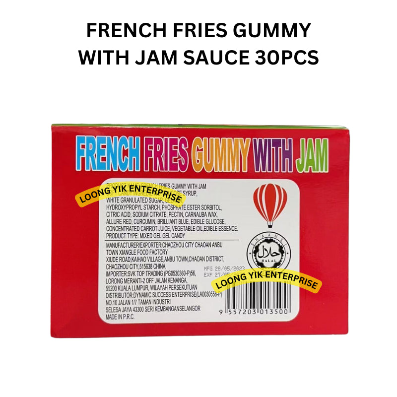 FRENCH FRIES GUMMY WITH JAM SAUCE 30PCS HALAL