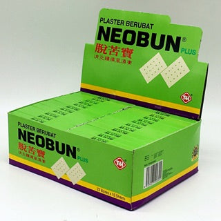 1Box Neobun Plaster 20x10s Berubat Plus 10 Sheets 脱苦宝 消炎镇痛风湿膏