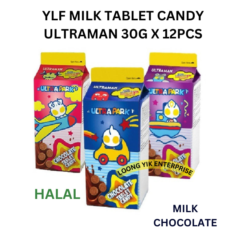 YLF MILK TABLET CANDY 20G X 12PCS ( ULTRAMAN / JUSTICE LEAGUE ) HALAL MILK CHOCOLATE