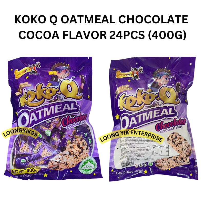 KOKO Q OATMEAL CHOCOLATE COCOA FLAVOR 24PCS (400G)