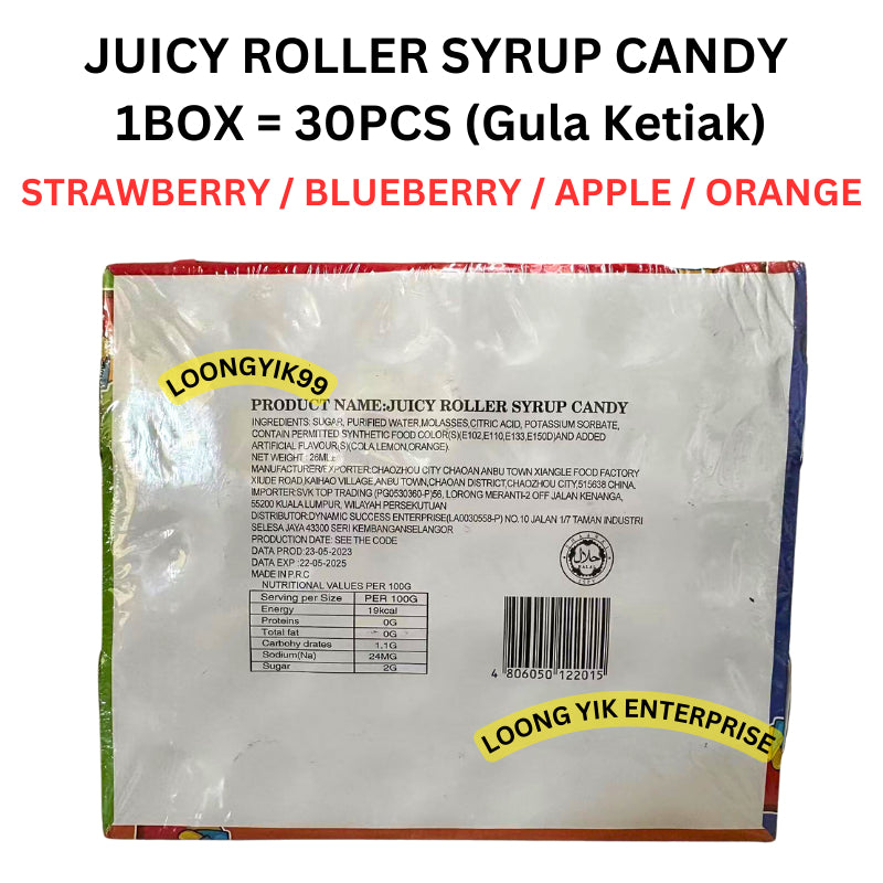 JUICY ROLLER SYRUP CANDY 30PCS Gula Ketiak ( STRAWBERRY / BLUEBERRY / APPLE / ORANGE )