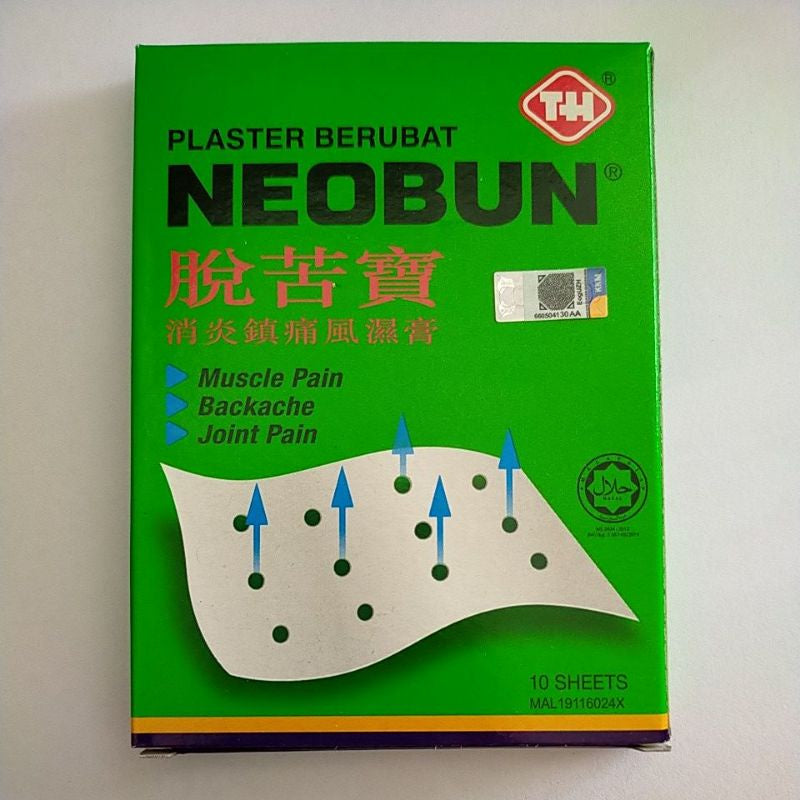 1Box Neobun Plaster 20x10s Berubat Plus 10 Sheets 脱苦宝 消炎镇痛风湿膏