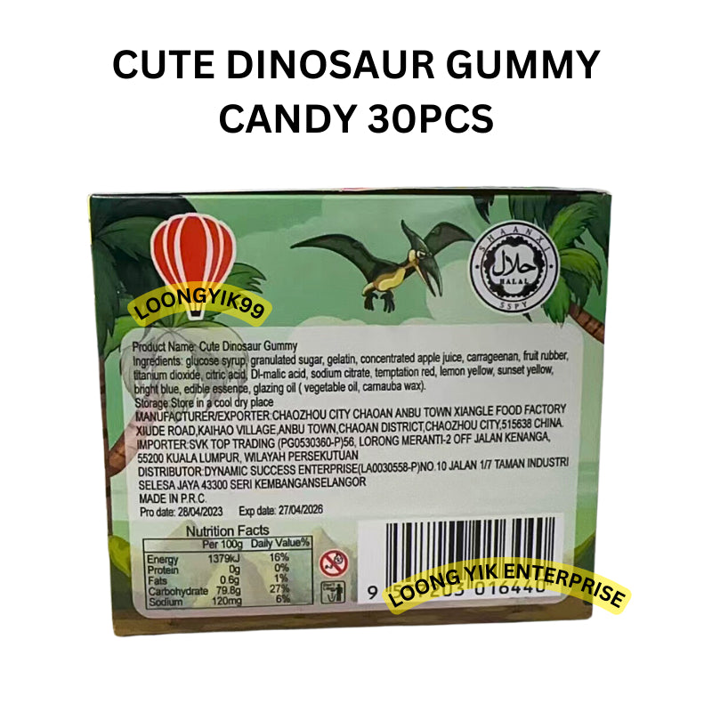 CUTE DINOSAUR GUMMY CANDY 30PCS