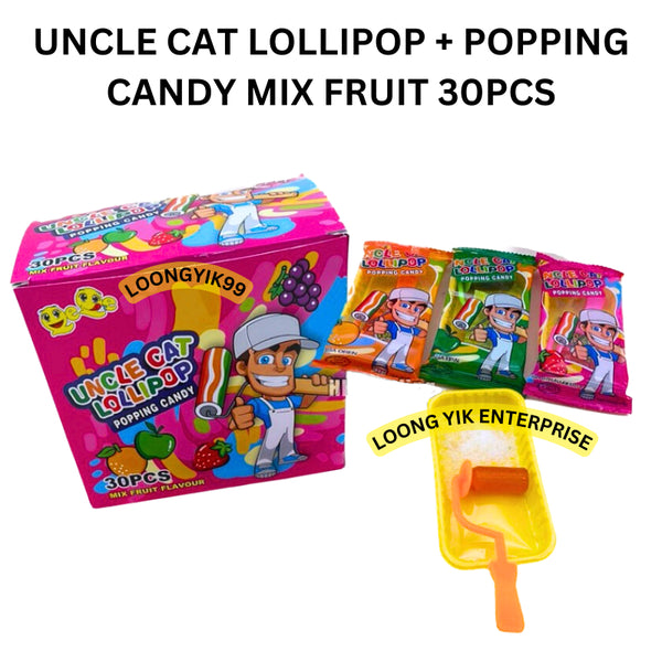 QeQe UNCLE CAT LOLLIPOP + POPPING CANDY 30PCS MIX FRUIT FLAVOUR HALAL