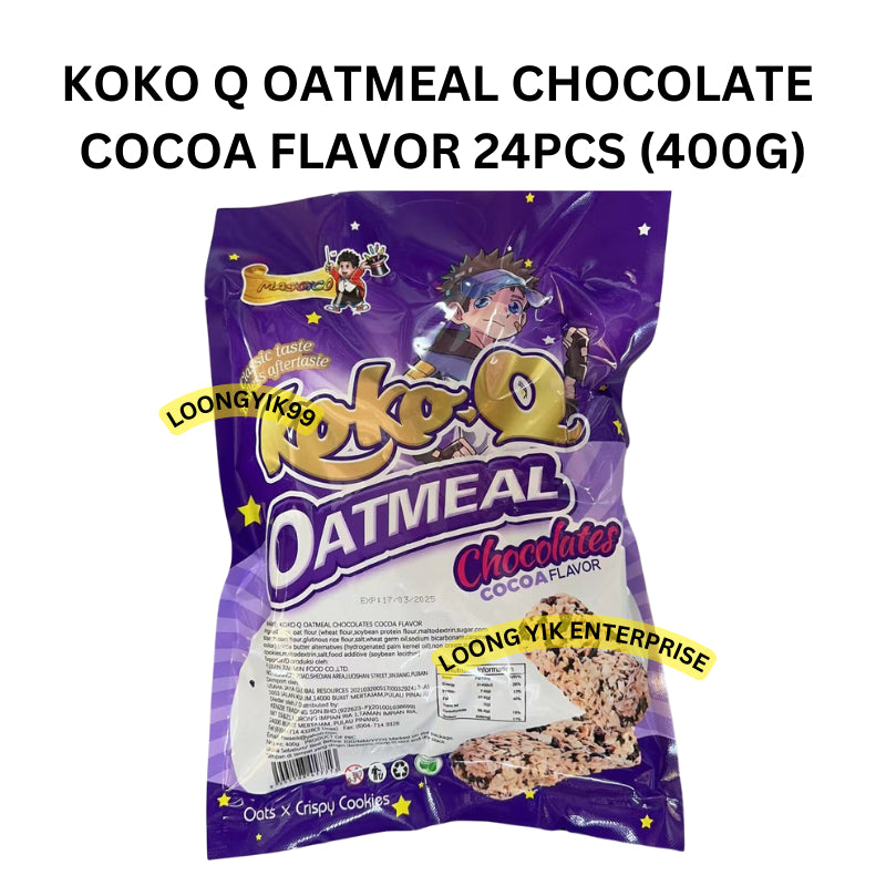 KOKO Q OATMEAL CHOCOLATE COCOA FLAVOR 24PCS (400G)