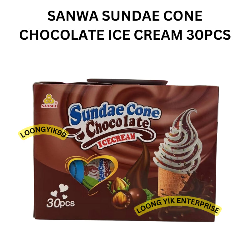 SANWA SUNDAE CONE CHOCOLATE ICE CREAM 30PCS