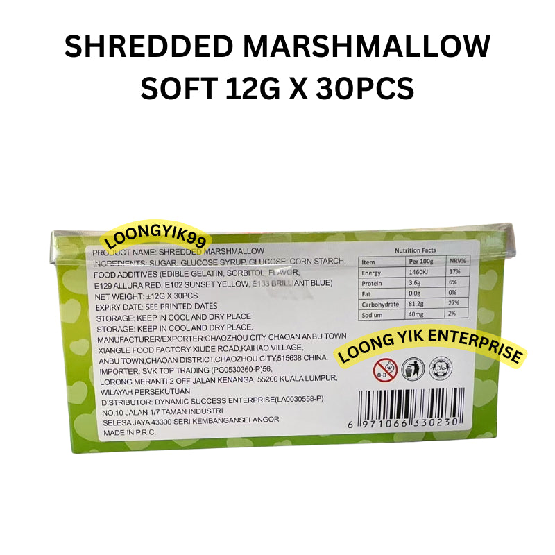 SHREDDED MARSHMALLOW SOFT 12G X 30PCS