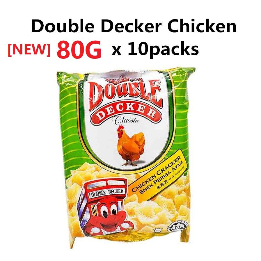 Double Decker Snack Chicken Keropok 80g x 10packs