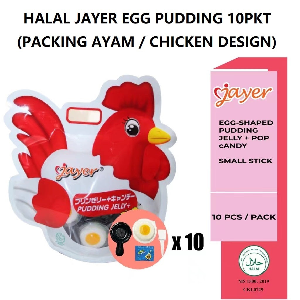 Halal Jayer Egg Packing Ayam Shape Pudding Jelly Popping Candy (20g x 10Pcs)