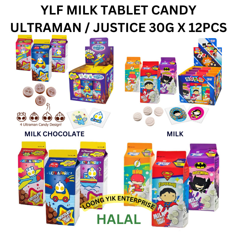 YLF MILK TABLET CANDY 20G X 12PCS ( ULTRAMAN / JUSTICE LEAGUE ) HALAL MILK CHOCOLATE