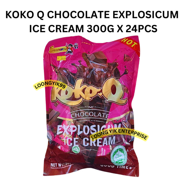 KOKO Q CHOCOLATE EXPLOSICUM ICE CREAM 24PCS (300G)