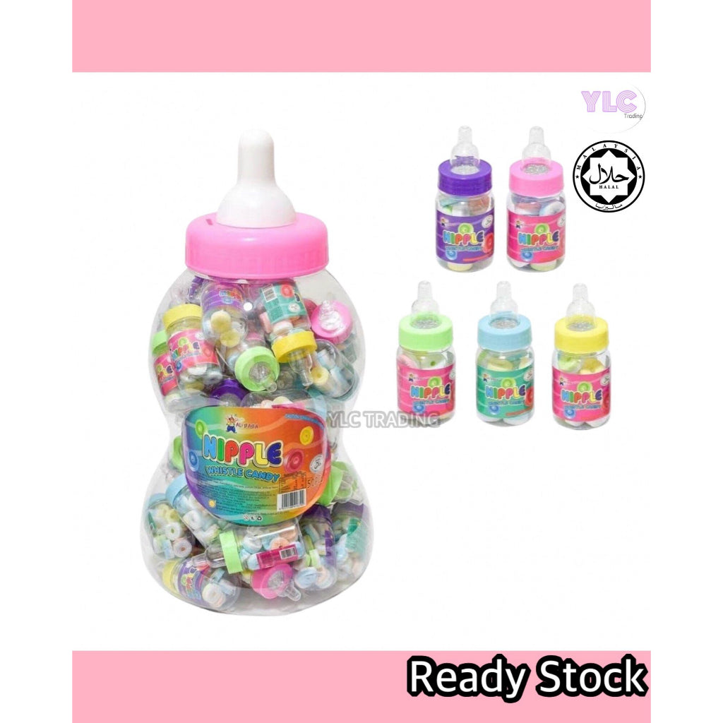 JELLY BEAN / CHOCOLATE BEAN / WHISTLE SOUND CANDY 50PCS