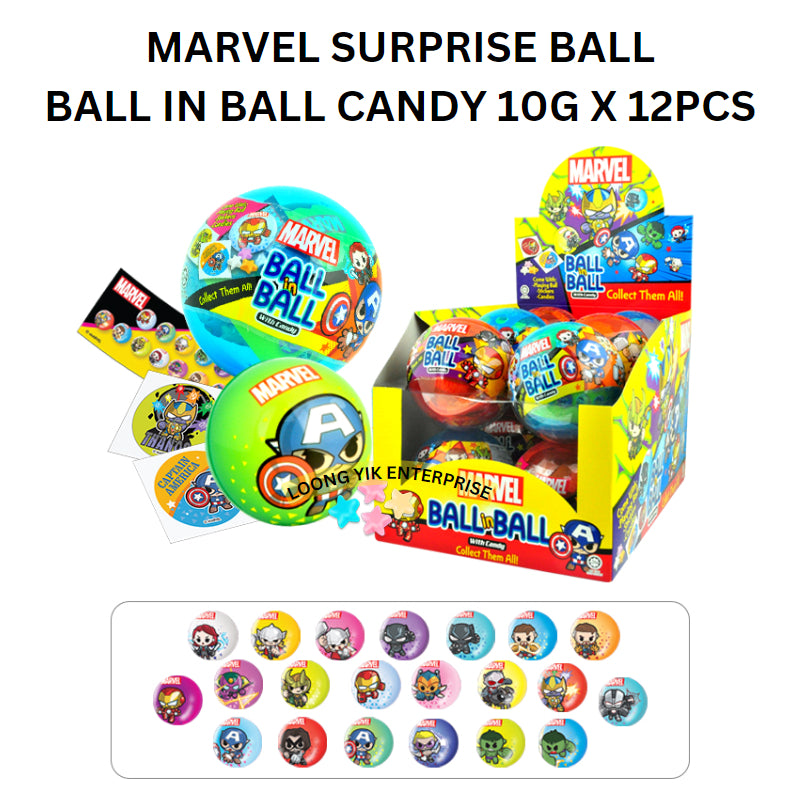 YLF BALL IN BALL CANDY 10G X 12PCS SURPRISE EGG DISNEY DC ( JUSTICE LEAGUE / MARVEL / MICKEY MOUSE / PRINCESS ) HALAL