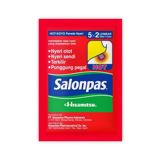 Salonpas Hot Koyo Hisamitsu Hot plaster 1Paket = 5Pcs Halal