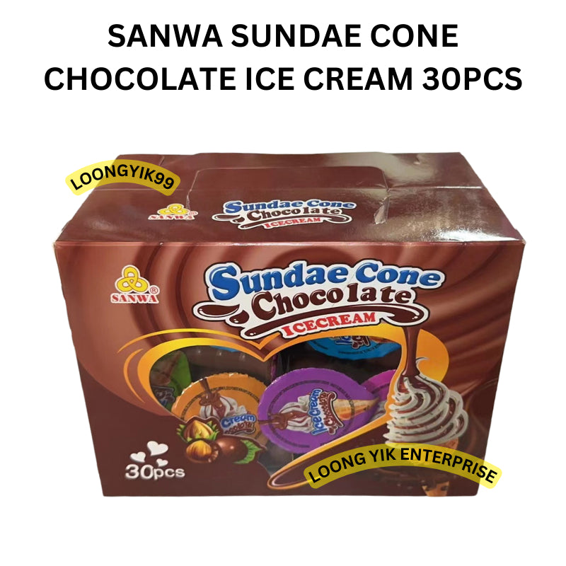 SANWA SUNDAE CONE CHOCOLATE ICE CREAM 30PCS