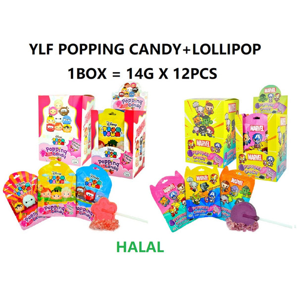 YLF POPPING CANDY + LOLLIPOP 12PCS TSUM TSUM POPPING CANDY STRAWBERRY / MARVEL POPPING CANDY  GRAPE LOLLIPOP 12PCS X 14G