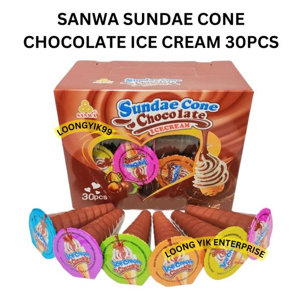 SANWA SUNDAE CONE CHOCOLATE ICE CREAM 30PCS